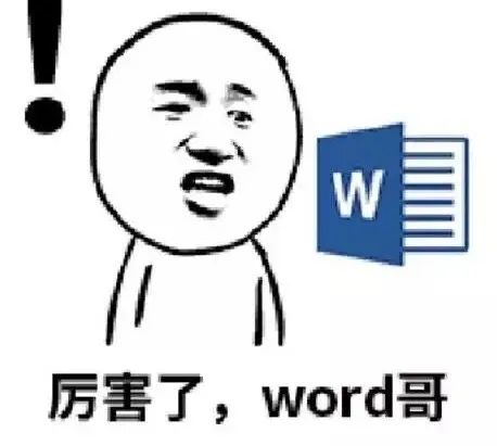 600套標(biāo)書(shū)模板，限時(shí)0元領(lǐng)！！